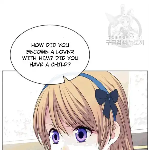 Sincerely: I Became a Duke's Maid Chapter 78 44